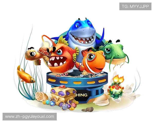 掌握pg试玩在线注册平台注册技巧让你轻松开启游戏体验