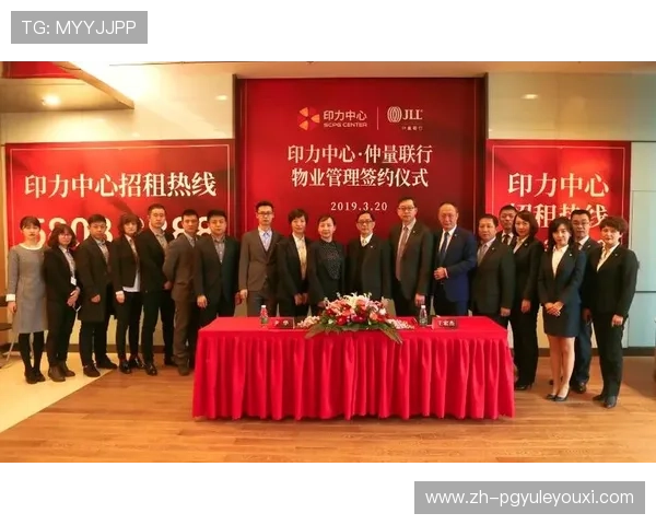 最稳pg旗舰电子客户端获得用户高度评价，行业内树立新标杆