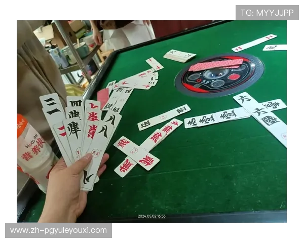 胡了在pg麻将游戏中意味着什么以及如何正确处理胡牌