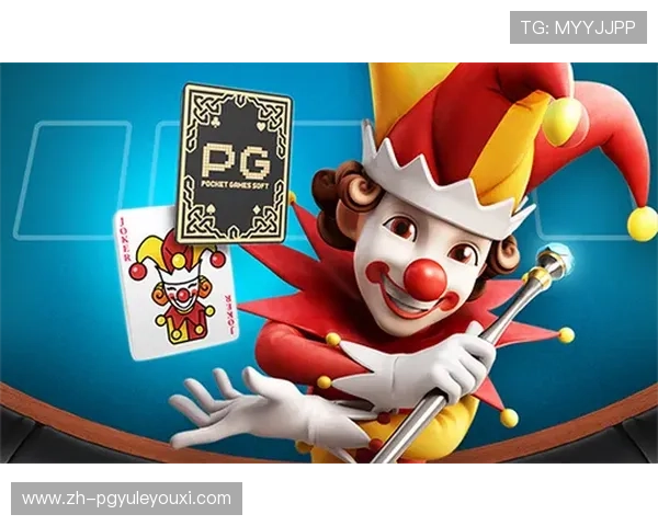 PGSOFT官网真人国际平台最新优惠活动，丰富奖励助你轻松赢取丰厚奖金