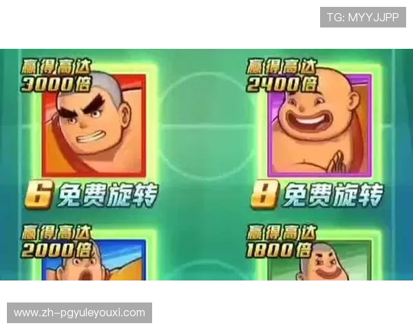 如何快速下载安装PG电子网站确保游戏安全稳定运行完整步骤详解