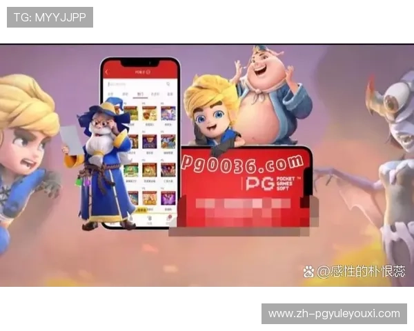 网赌pg电子游戏中常见的技巧与策略分享提升获胜几率的实用方法