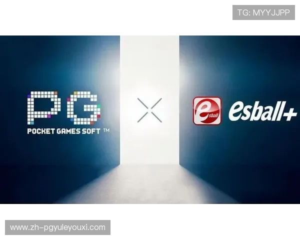 PGSOFT官网旗舰网站全面介绍最新上线游戏与安全保障措施提升玩家信任感