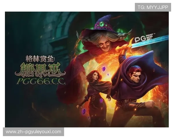 免费PG电子试玩平台推荐,丰富游戏内容满足不同玩家的试玩需求 免费PG电子试玩平台推荐,丰富游戏内容满足不同玩家的试玩需求