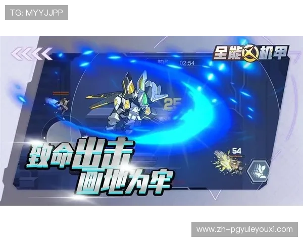 PG娱乐平台的安全保障措施详解让你放心进行每一次游戏操作