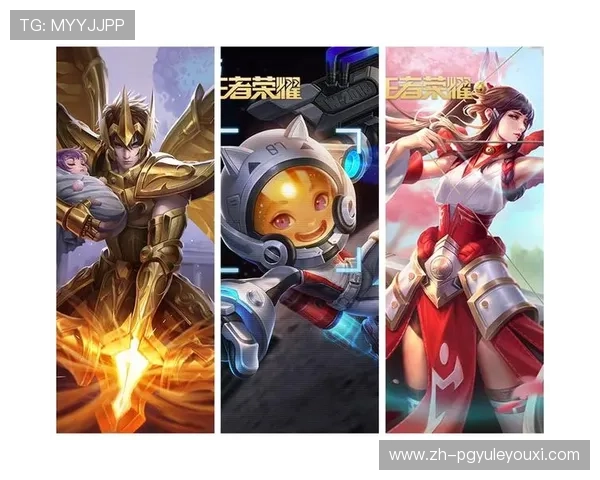 PG娱乐电子免费试玩网页最新优惠活动详细介绍助力玩家轻松开启游戏之旅