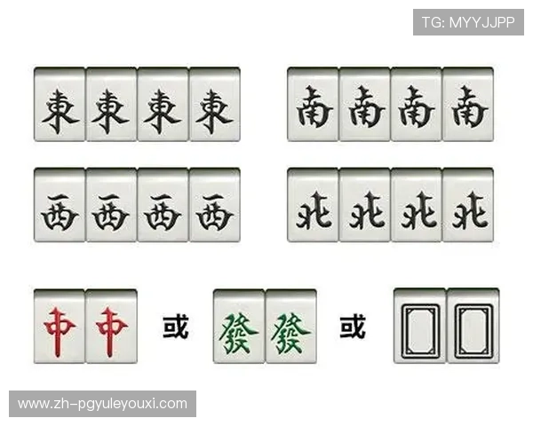 PG麻将胡了试玩体验免费下载教程最新版本下载方法及常见问题解决方案 PG麻将胡了试玩体验免费下载教程最新版本下载方法及常见问题解决方案